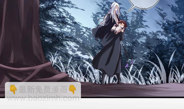 第26话 心结(1/2)-第27话