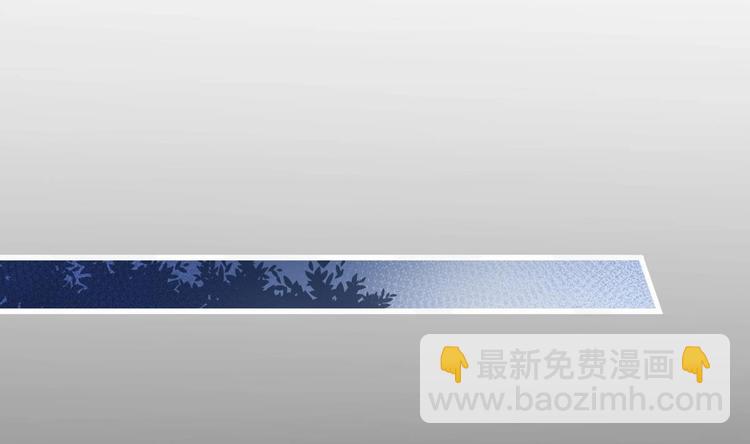 第26话 心结(1/2)-第27话