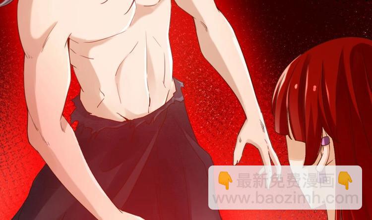 第26话 心结(1/2)-第27话