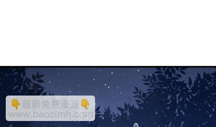 第26话 心结(1/2)-第27话