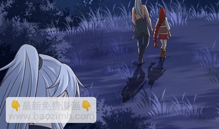 第26话 心结(1/2)-第27话