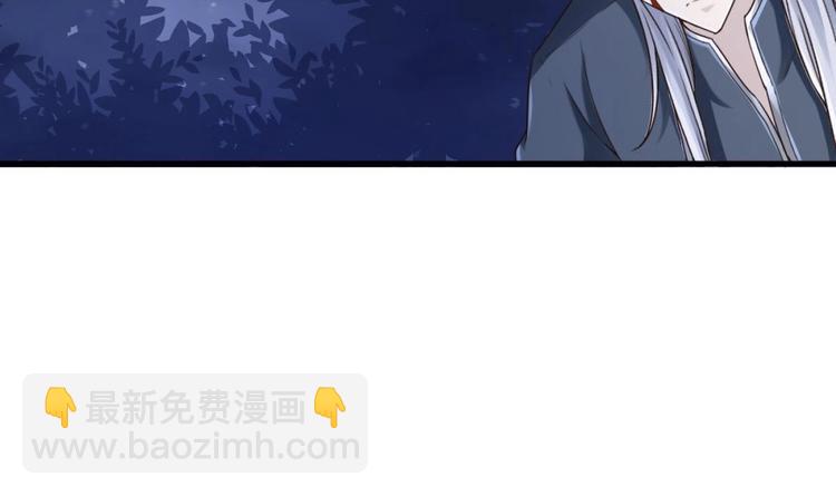 第26话 心结(1/2)-第27话