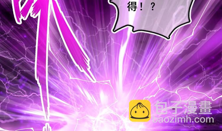 第26话 心结(1/2)-第27话