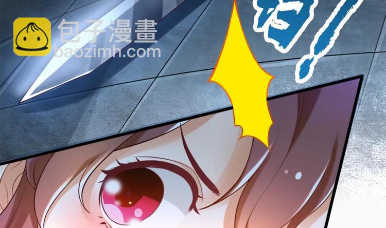 第6话 坏孩子(1/3)-第7话