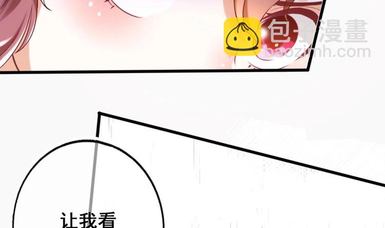 第6话 坏孩子(1/3)-第7话