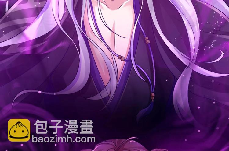 第6话 坏孩子(1/3)-第7话