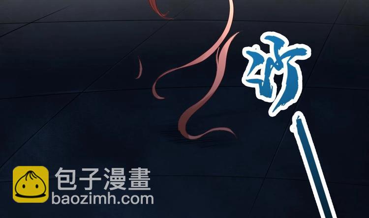 第6话 坏孩子(1/3)-第7话