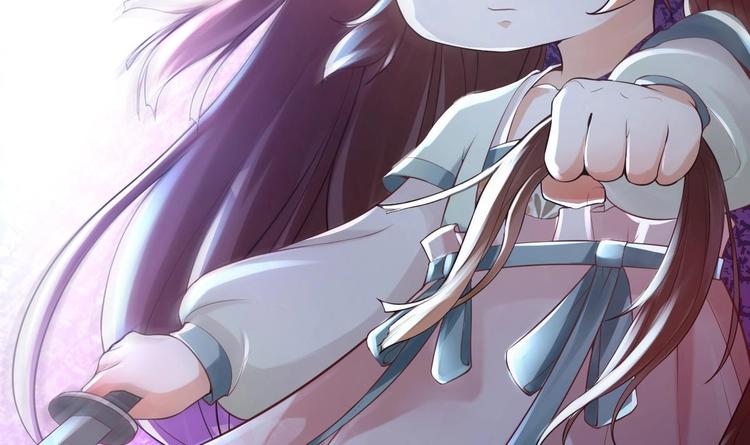 第6话 坏孩子(1/3)-第7话