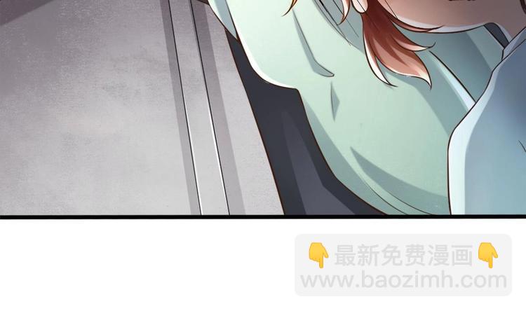 第8话 读表情大师(1/2)-第9话