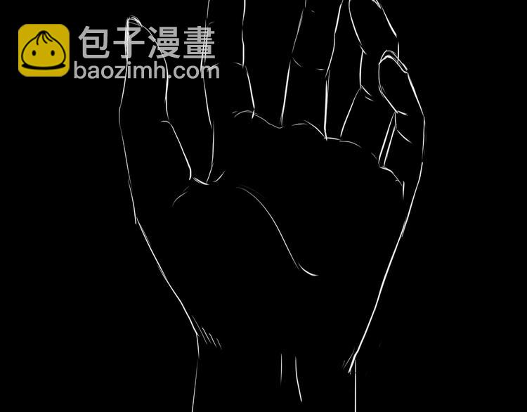 序章：山谷之行-第1话