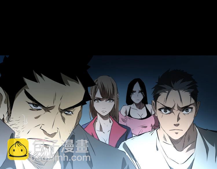 第10话 对决！(1/3)-第11话