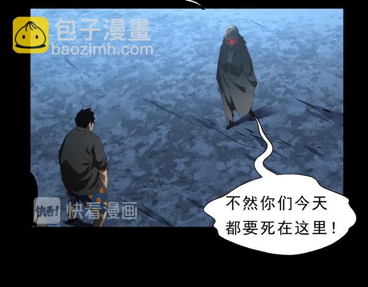 第10话 对决！(1/3)-第11话