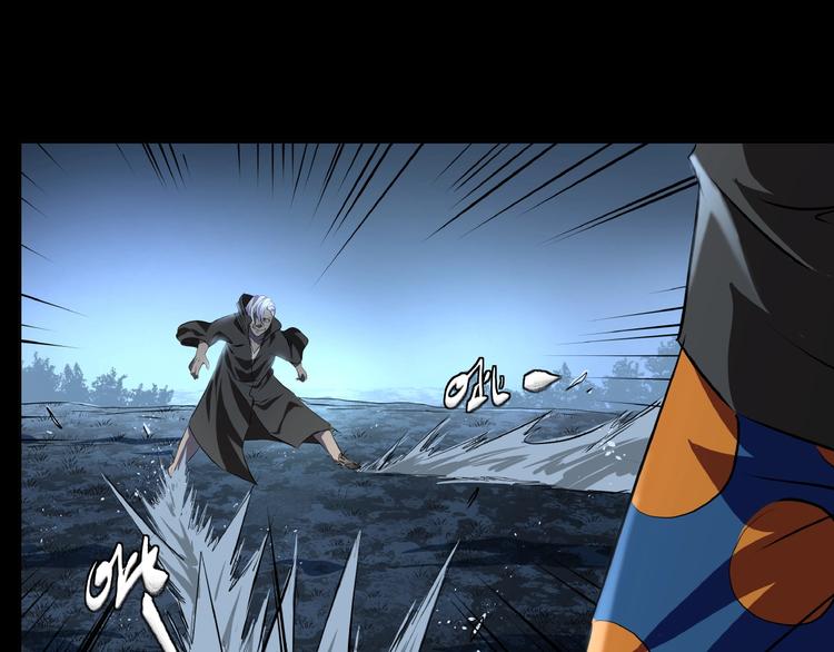 第10话 对决！(1/3)-第11话