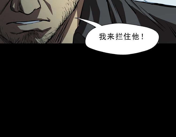 第10话 对决！(1/3)-第11话