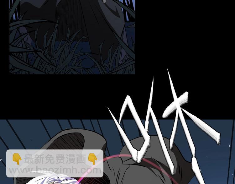 第10话 对决！(1/3)-第11话