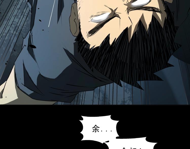 第10话 对决！(1/3)-第11话