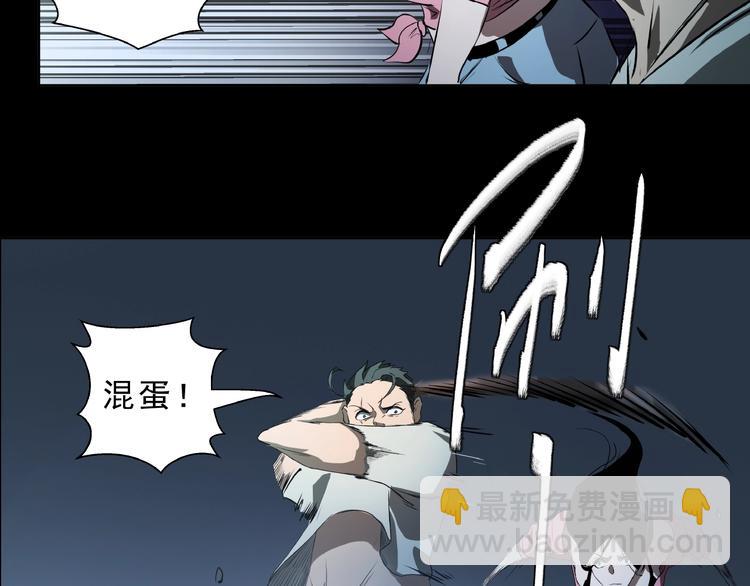 第10话 对决！(1/3)-第11话