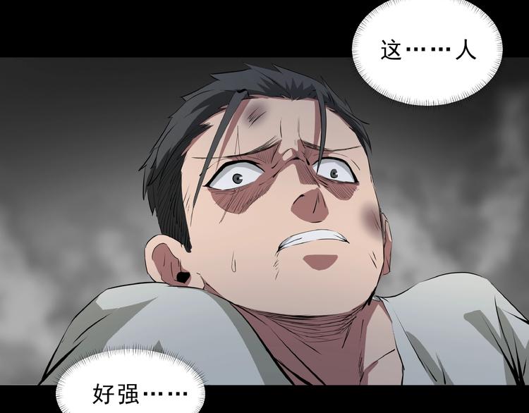 第10话 对决！(1/3)-第11话