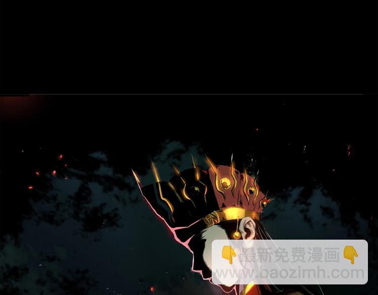 第2话 折返山谷(1/3)-第3话