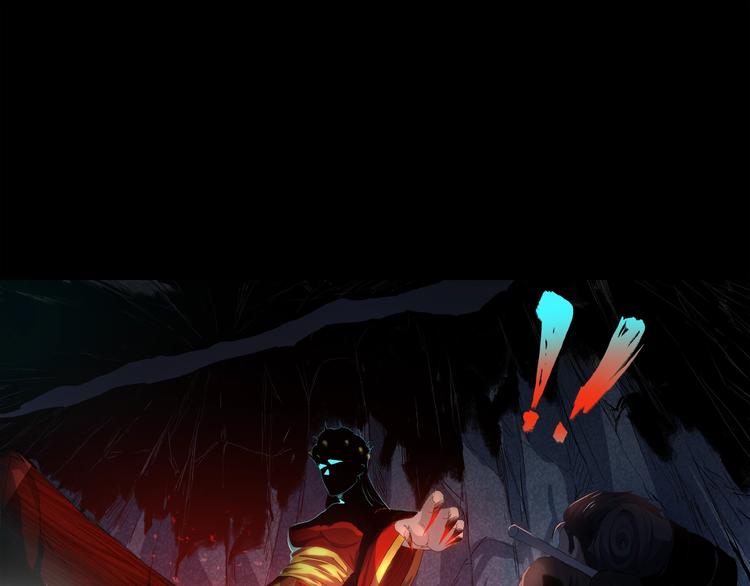 第2话 折返山谷(1/3)-第3话