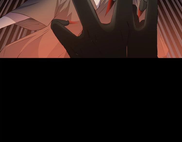 第2话 折返山谷(1/3)-第3话