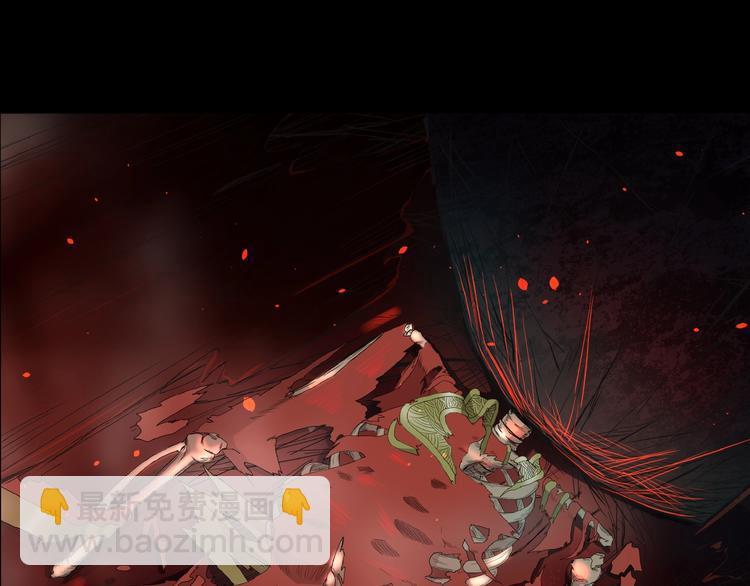 第2话 折返山谷(1/3)-第3话