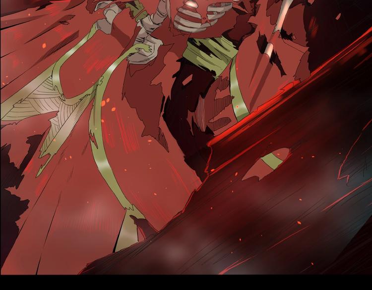 第2话 折返山谷(1/3)-第3话