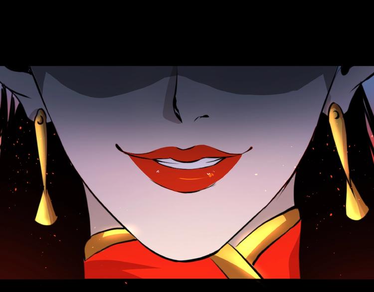 第2话 折返山谷(1/3)-第3话