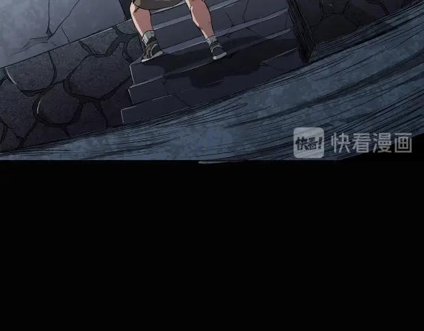 第4话 凶村险地(1/4)-第5话