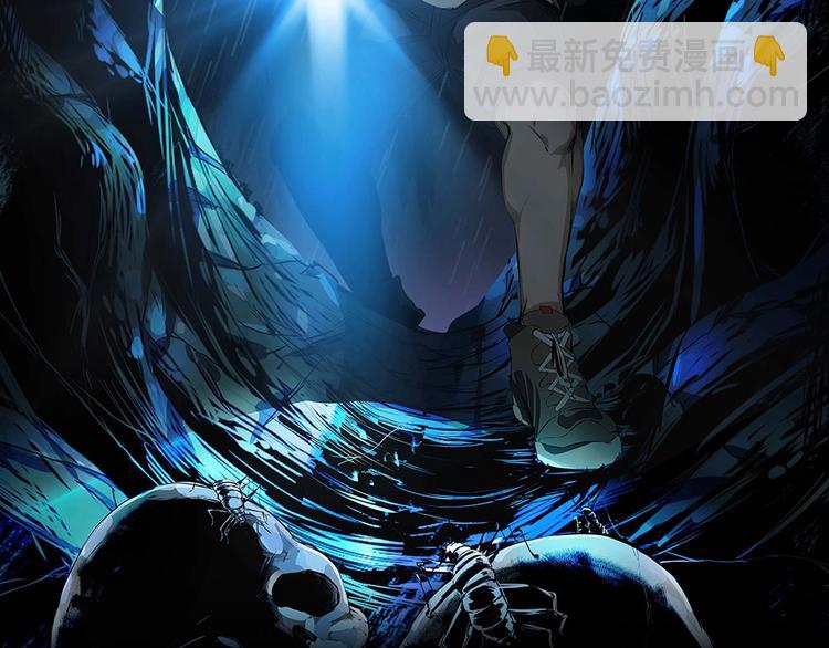 第4话 凶村险地(1/4)-第5话