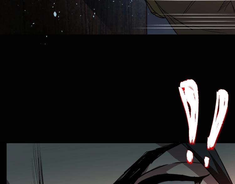 第4话 凶村险地(1/4)-第5话