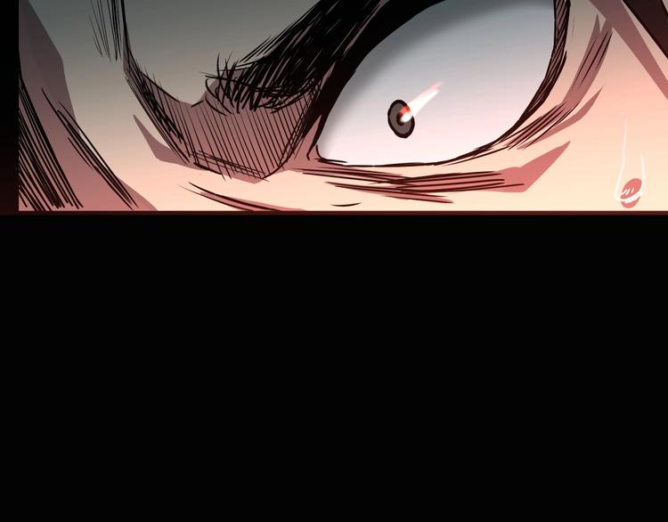 第4话 凶村险地(1/4)-第5话