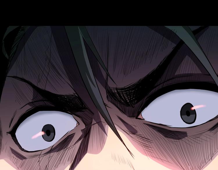 第4话 凶村险地(1/4)-第5话