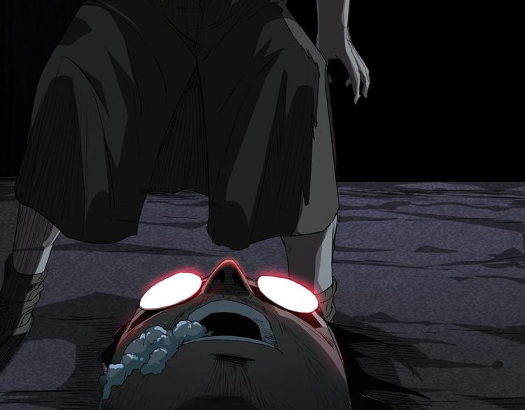 第4话 凶村险地(1/4)-第5话