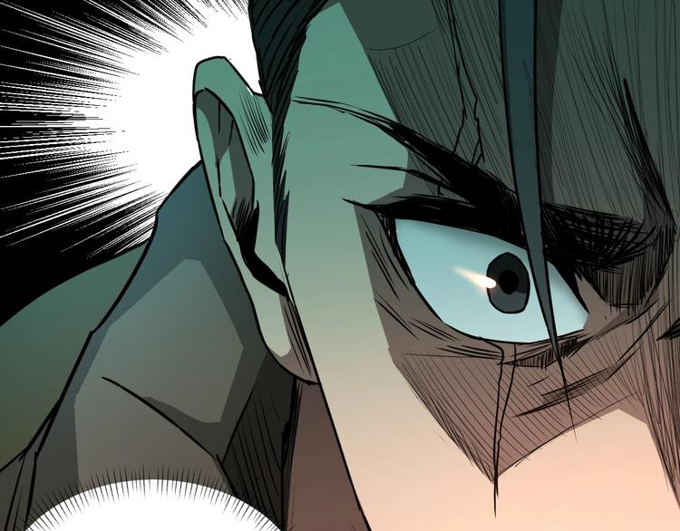 第4话 凶村险地(1/4)-第5话