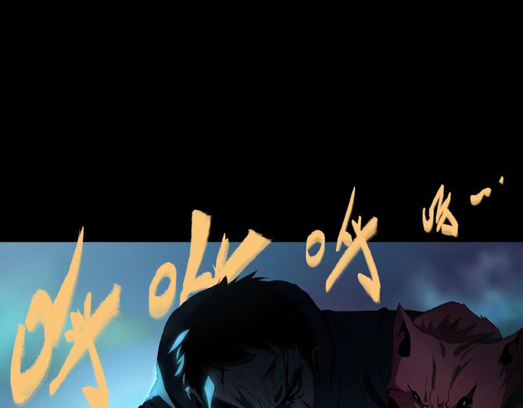 第6话 神匙线踪(1/3)-第7话