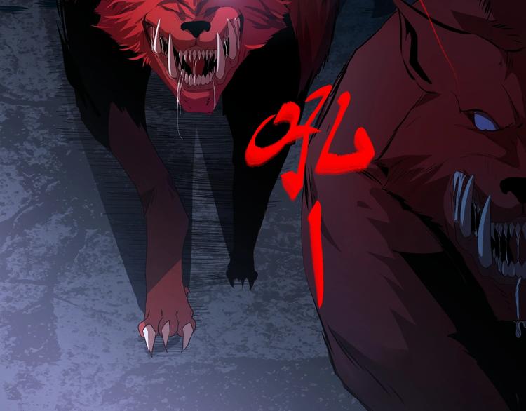 第6话 神匙线踪(1/3)-第7话