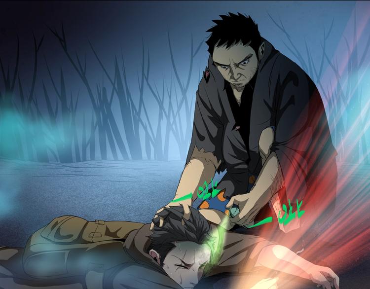 第6话 神匙线踪(1/3)-第7话