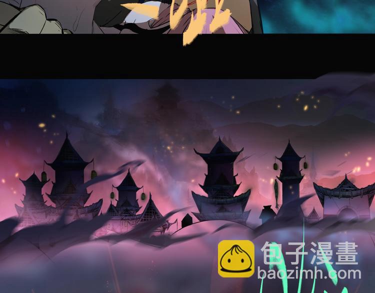 第6话 神匙线踪(1/3)-第7话