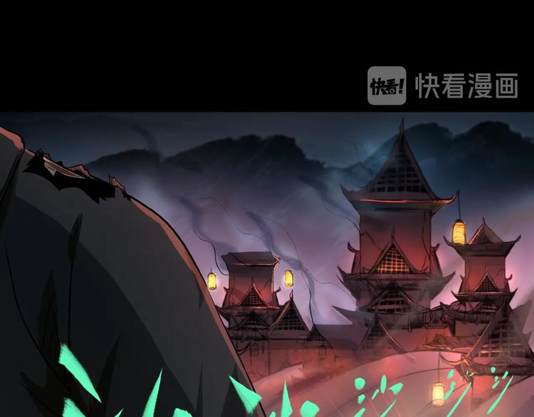 第6话 神匙线踪(1/3)-第7话