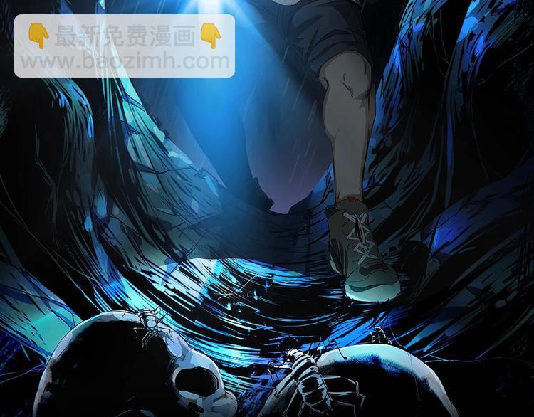 第8话 荒村诡梦(1/2)-第9话