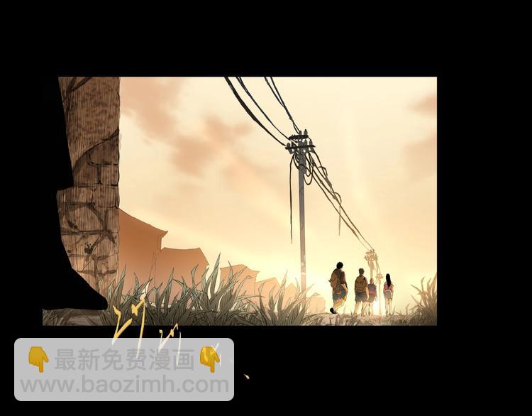 第8话 荒村诡梦(1/2)-第9话