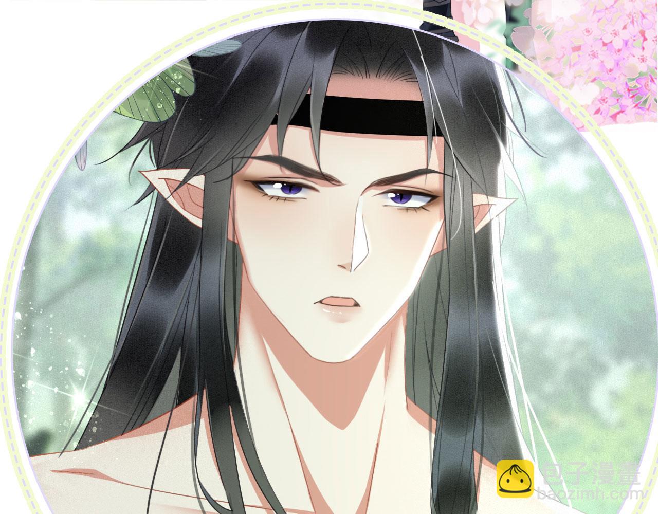 人物档案放送-第1话