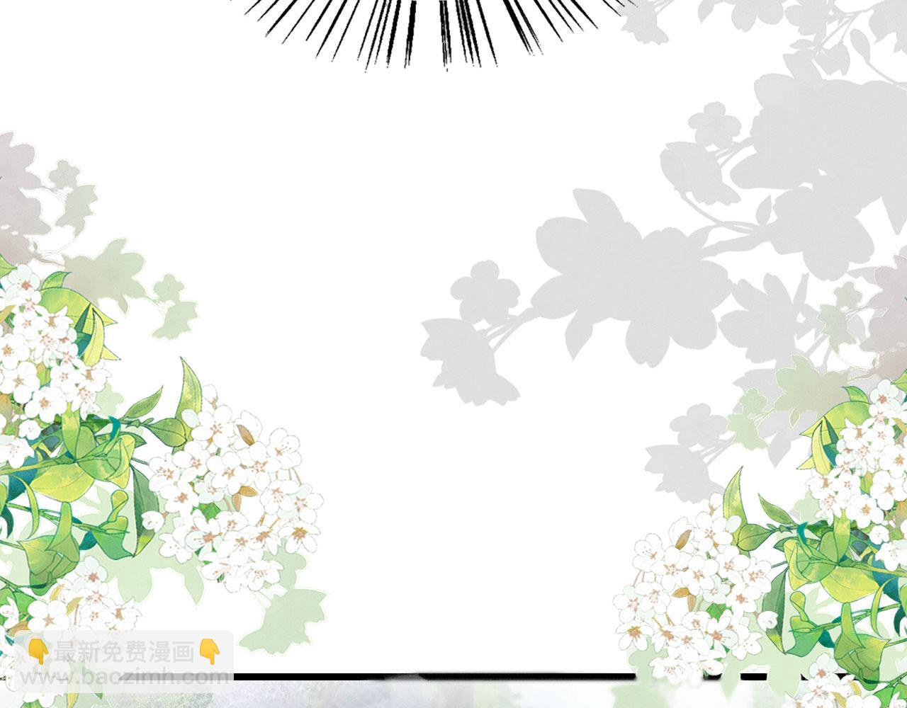 09 阿伟，他活啦！(1/4)-第11话