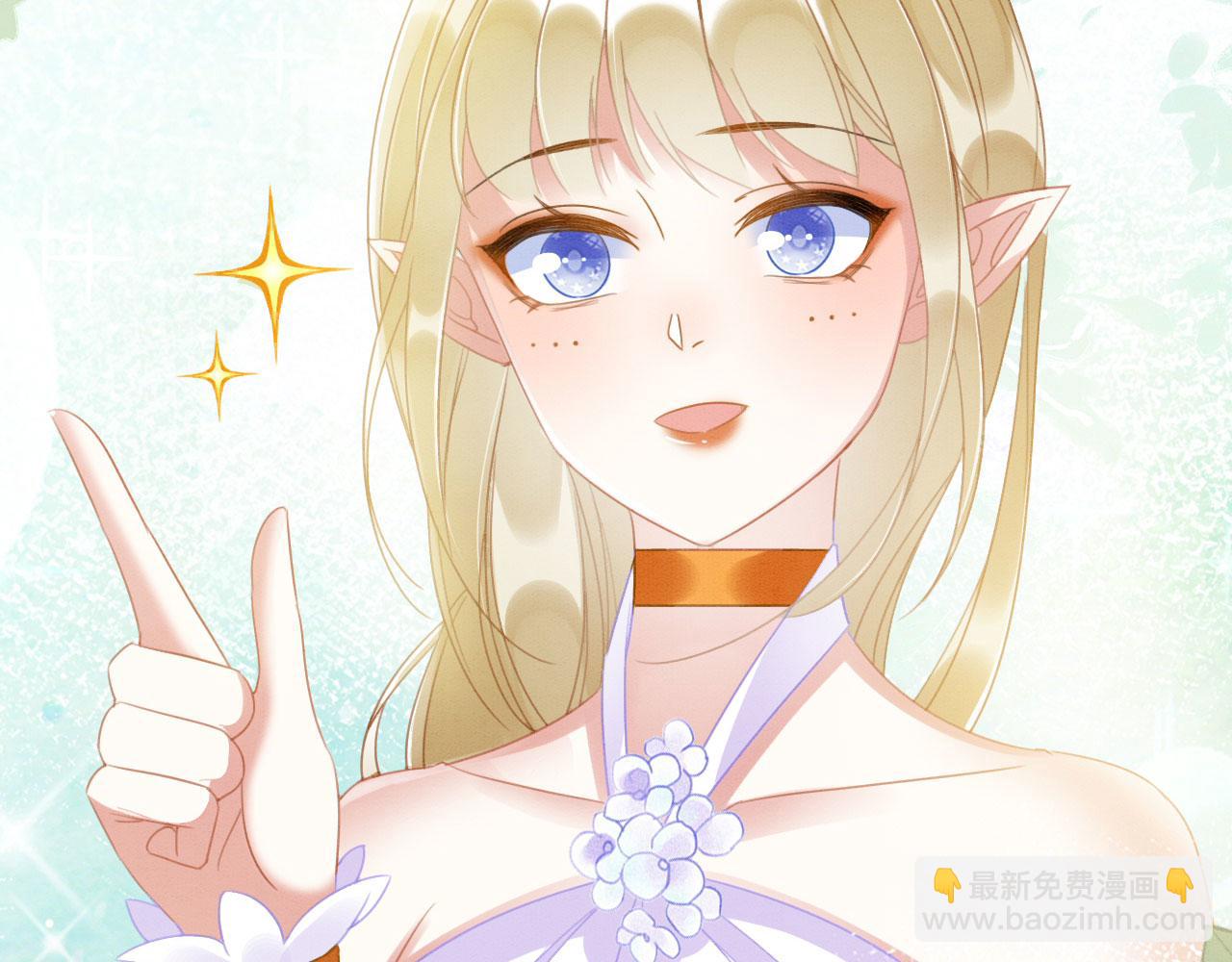 09 阿伟，他活啦！(1/4)-第11话