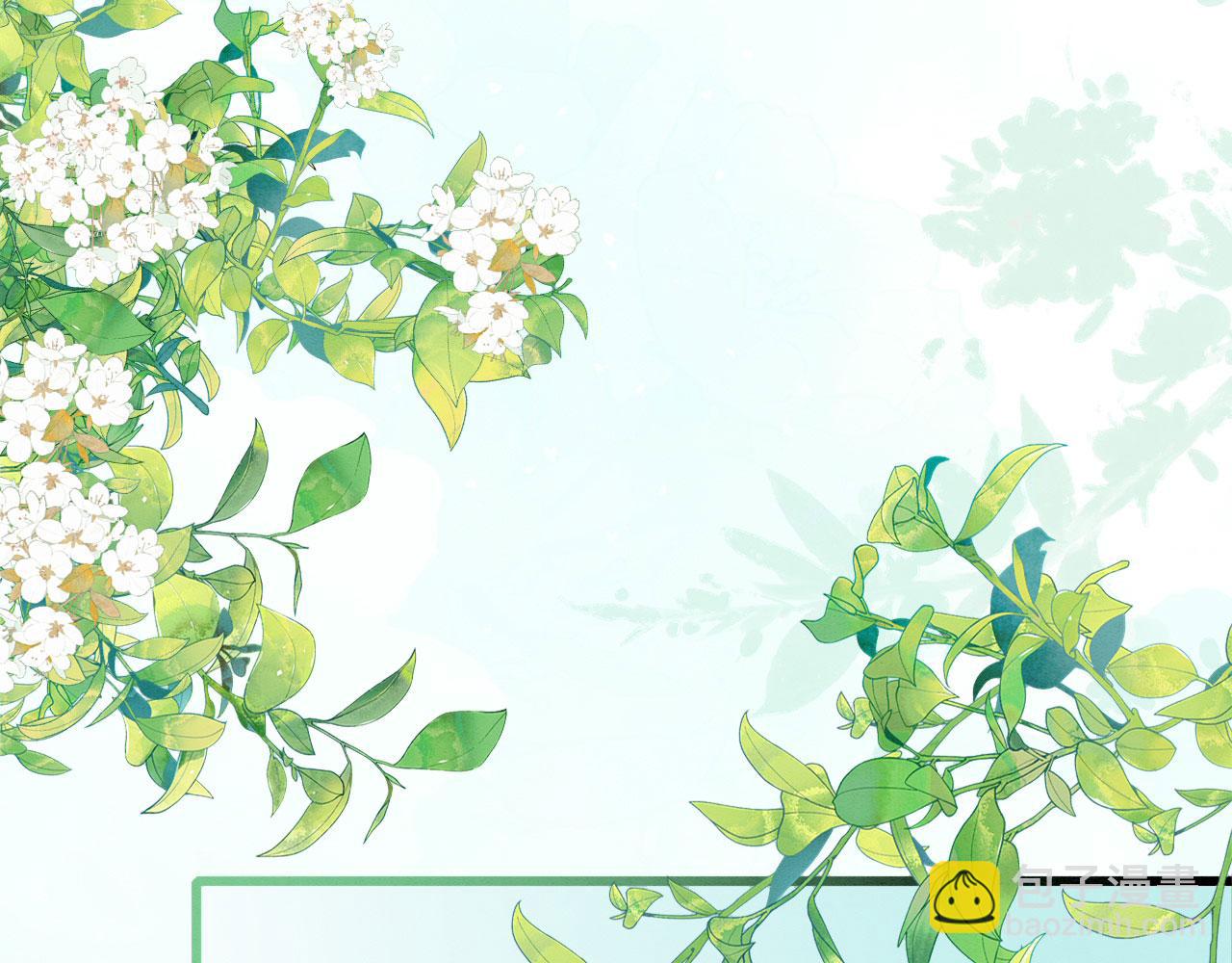 09 阿伟，他活啦！(1/4)-第11话