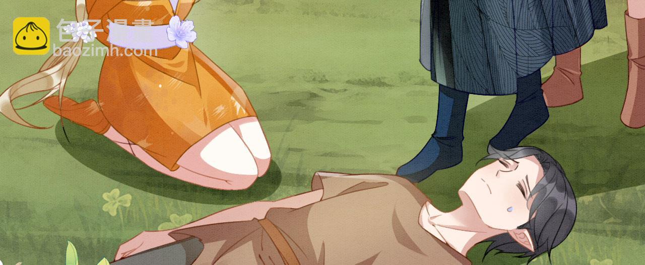 09 阿伟，他活啦！(1/4)-第11话