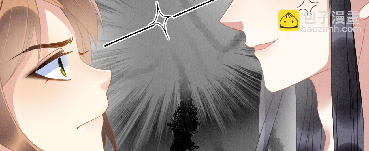 09 阿伟，他活啦！(1/4)-第11话