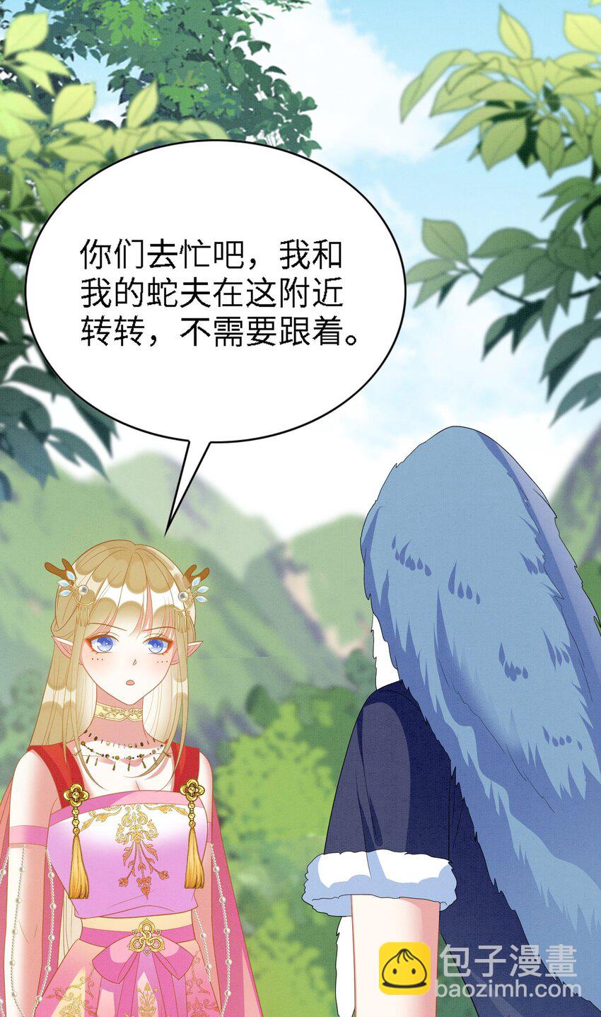 93 又见故人-第99话