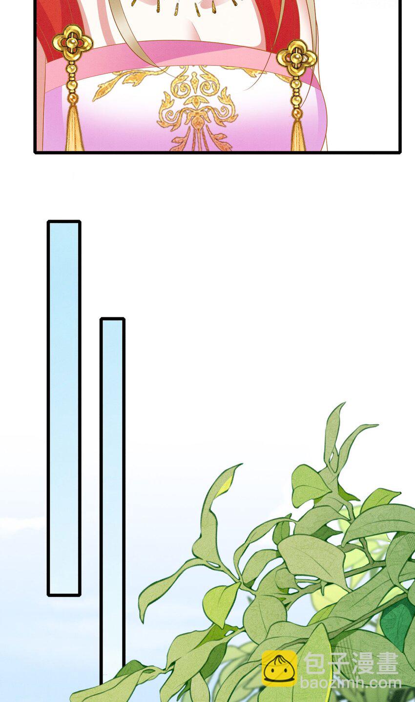 93 又见故人-第99话